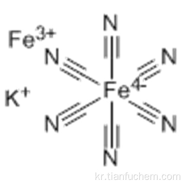 피그먼트 블루 27 CAS 12240-15-2